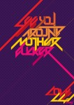 See_You_Around__Motherfucker__by_csjwcr.jpg